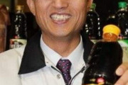 韓国人「韓国人が毎日食べてる醤油は、オッサンの鼻水から分離した麹菌だった」→「こんなに苦労して日本から持って来たのですね」　韓国の反応