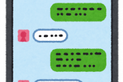 【韓国の反応】文大統領を侮辱するLINEスタンプが販売？…韓国人「コレは欲しい」「とてもよく作られている」不買どころか購買意欲を刺激！