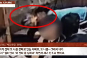 「首にキスの次は暴行、なのに刑務所ゼロ？」韓国で噴き出す“執行猶予”への怒り