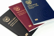 韓国人「韓国国籍を取得した移民者ランキング…圧倒的1位は？」
