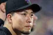 【海外の反応】千賀滉大の会見でのど直球コメントが米国人にウケる「彼と今永は素晴らしいキャラ」