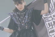 藤平華乃は消防士になる準備が出来てる！ + BABYMETALのコスプレカフェ　【海外の反応】