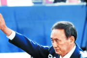 【韓国の反応】「安倍継承」日本菅時代が幕開け…韓国人「日韓関係はこれからも暗黒だろう」