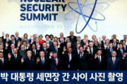 韓国人「韓国大統領がいじめられた首脳会議写真がコチラ‥」→「こんな重要な時にトイレ？」　韓国の反応
