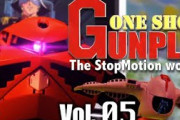ガンダムのジャブロー攻略戦を銭湯で再現した日本人制作のストップモーション映像に海外大感動