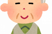 【海外の反応】韓国＝日本の葬儀場の先進ぶり