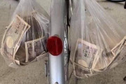 外国人「こんなの日本だけだ」治安の良さが一発で分かる画像が話題に