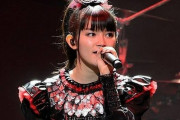 4月1日午前0時、BABYMETALのThe Oneのウェブサイトに表示されたメッセージ　【海外の反応】