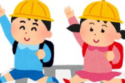 海外「クリエイティブ！」日本の小学生が考えたウクライナ支援に現地人が超感動