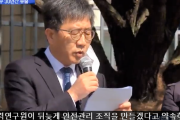 【！？】韓国「放射性物質セシウムを30年間漏らし続けてました…経緯はわかりません、申し訳無い…」＝韓国の反応