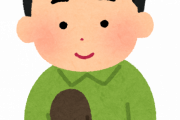 海外「靴紐直してる時にドアが開き吹っ飛ばされる男」