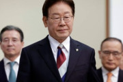 韓国大統領「地方選挙の国民の意思を謙虚に受け止める…選挙管理の不備は非常に遺憾」と発言
