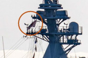 【韓国の反応】東海に進入した日本駆逐艦旭日旗、米海軍の写真で確認…韓国の反応「日本が韓国に対する反省と配慮、礼儀もなく、必要も感じないという反証。」