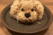 海外「日本人が作ったこのおにぎりがキュートすぎて食べられない」