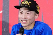 【海外の反応】井上尚弥のフルトン戦後の記者会見に海外ファンが感銘「こんな技術的な話が聞きたかった」
