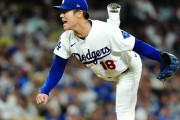 【海外の反応】山本由伸が6回1失点9Kで12勝目！「この試合は彼に尽きる」「ディアス劇場で汗が止まらなんだｗ」