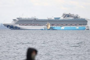 外国人「日本のクルーズ船でコロナウイルス集団感染が発生してしまう…」