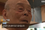 韓国人「日本寿司と韓国寿司の味は違いますか？」ブラインドテストをすれば、味の違いを見分ける事が出来るだろうか？　韓国の反応