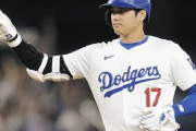 【海外の反応】大谷翔平が『ジョジョ』効果で2安打3打点の大活躍「真美子の選曲は最高だ」