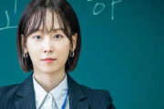【韓国の反応】「週80時間働いて、過労死しそう」…「ワークライフバランス最悪」日本の教師たちの声。韓国の反応「日本だけのことではない。/韓国は120時間勤務も勧める。」