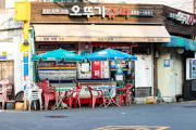 韓国人「仕事も就職活動も嫌だ」韓国で休む若者が過去最多…5年間で経済的損失45兆ウォン