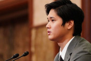 【海外の反応】大谷翔平が落ち込んでいたことを率直に吐露「彼も人間なんだ」