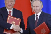 海外「中国が日本との関係改善を重視？中露共同声明で対日牽制を削除」