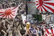 W杯会場の旭日旗応援が海外メディアにも波及、韓国ではFIFAの沈黙と日本側反発に批判強まる