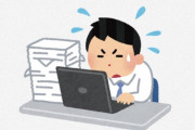 海外「日本人は異常」「忙しすぎる」日本のワークスタイルについて外国人から意見
