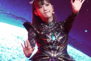 BABYMETALとマキシマム ザ ホルモンと新しい学校のリーダーズのずっ友写真　【海外の反応】