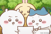 韓国人「劇場版『ちいかわ』を見た後の一般的な反応を見てみよう【漫画】」