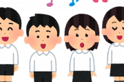 韓国人「それでも韓国のKポップスターが紅白歌合戦の視聴率を上げてやったのに、視聴率が低かったのを韓国のせいにしているみたいです」