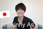外国人「何で日本人って食べもの美味しいのに痩せてんの？」