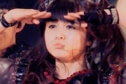 BABYMETALのプロダクションチームに女性がいないことにうんざりしてる人いる？　【海外の反応】