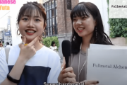 海外「日本人って控えめで良い人そうに見えるよね」アニメの英語タイトルを日本人が当てる動画に外国人がほっこり