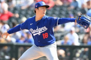 韓国人「大谷以外にもこんな選手がいたのか…12年3億2500万ドルで契約した日本人投手のMLBデビュー戦」