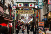 中国人「なんで日本には朝鮮系の日本人が多いのか？」