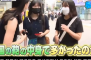 韓国人「日本人が韓国で驚くところってそんなことなの？」
