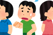韓国人「西洋人が韓国を無視するのはおかしいです。 日本と中国のことばかりです・・・」