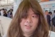韓国人の反応「東京の北千住、日比谷線で女装痴漢！！ 女装姿が激烈ブスすぎる！！ 」→日本でこういうの多いよね、、、精＊神やられてるう？