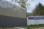 韓国人「死ぬ前にマンションに住みたいと願った妻のため…老後資金を騙し取られた」→「詐欺師がのさばる国」