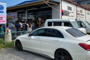 【画像多数】韓国人「日本で韓国型コンビにが大人気！」韓国食品が手軽に買える『韓ビニ』とは？　韓国の反応