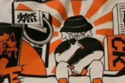 「旭日旗Tシャツ着てるじゃねぇか」台湾人大学生を暴行した韓国人を逮捕＝韓国の反応