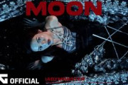 BABYMONSTERの新曲「MOON」MV、ダークなヴァンパイアコンセプトに世界中が熱狂！ファンは「チキータが最高」と絶賛