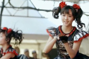 BABYMETALは2021年のHellfestに出ないことになった　【海外の反応】
