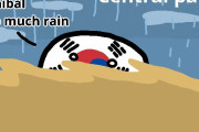 【韓国】１つの国、２つの天気【ポーランドボール】