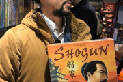 海外「日本人の友人がオランダで自分のゲームを発見した件」