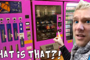 ユニークな自動販売機 in 秋葉原。実際に買ってみたよ！