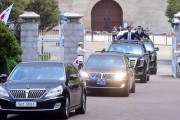 韓国人「文在寅の警護チームｗｗｗｗｗｗｗ」