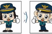 【韓国】婦警の象徴であるポスニ、21年ぶりにスカートの代わりにパンツを履き、まつ毛を失くす【韓国フェミ】
